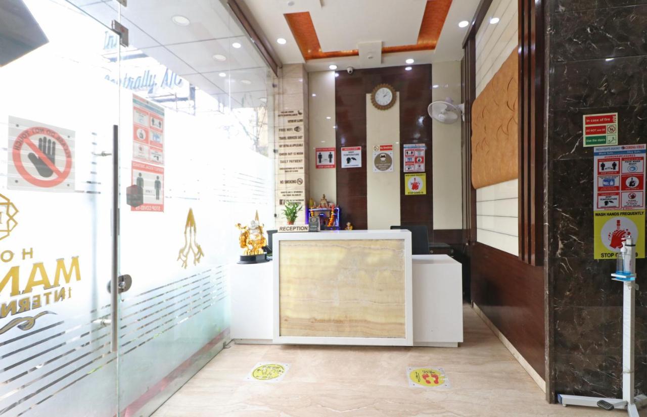 Hotel Mannat International By Mannat New Delhi Exteriör bild